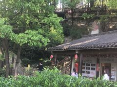 -巴倒烫陆派重庆火锅(南山店)