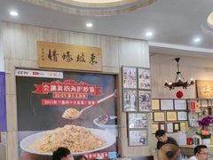 -巽寮印象美食部落餐厅·海鲜·地方特色菜(惠州体验店)