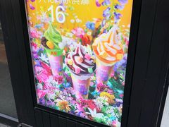 -肯德基(街道口店)