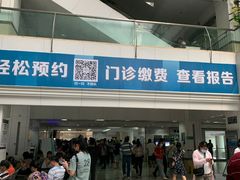 -广西壮族自治区人民医院(桃源院区)