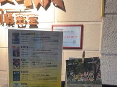 -逃脱反斗城沉浸剧情密室(北京路店)