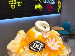 -DQ·蛋糕·冰淇淋(绿宝店)