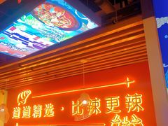 -老闵田螺馆·南昌特色(总店)