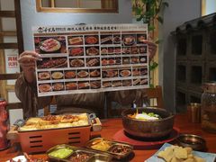 -鑫日千里马朝鲜族小馆(总店)