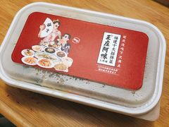 -王庄阿咪海鲜大排档(象园店)