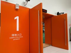 -深圳市南山文体中心-羽毛球馆