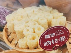 -樱煦和牛寿喜烧(如皋吾悦广场店)