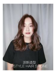 -P.STYLE 派斯造型