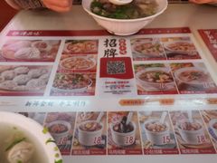 -津品味小吃(大学湾店)