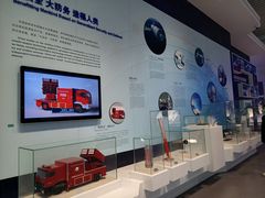 -中国人民革命军事博物馆