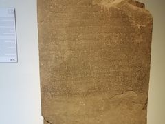 -柬埔寨国家博物馆