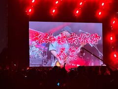 -上海国际音乐村