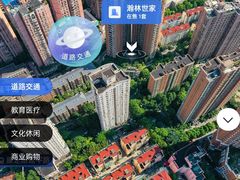 -上海市第一师范学校附属小学