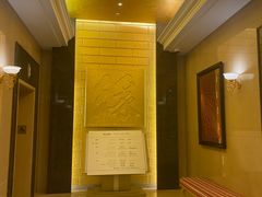 -上海神旺大酒店