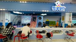 -牧羊宝贝(北京路天河城店)