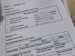 -环球·雅思托福·THiNKSAT留学语言培训学校(国贸校区)