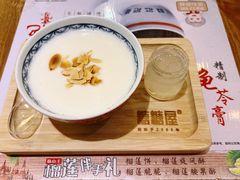 -糖糖屋•糖水•雪花冰店(时尚天河店)