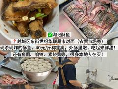-绍兴古城