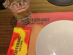 -ZAFFERANO西班牙海鲜饭(上海首店)
