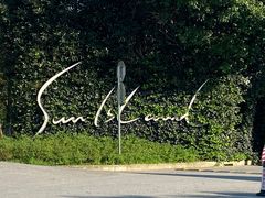 -太阳岛度假酒店