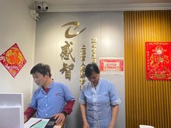 -感智盲人按摩·艾灸·肩颈SPA(岗厦店)