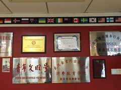 -金吉列留学·语培·小语种(武昌分公司)