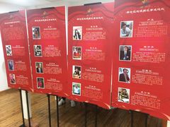 -上海市静安区图书馆(新闸路馆)