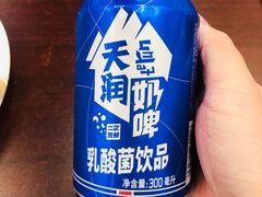 新疆奶啤-巴依家新疆手抓饭(菱角湖万达店)