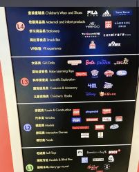 -哈姆雷斯(王府井百货大楼店)