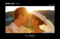 点击看大图 -青禾蒙娜丽莎婚纱摄影(武汉总店)