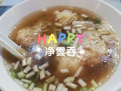 -深仔记茶餐厅(亚士厘道店)