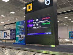 -曼谷素万那普国际机场