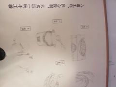 -小满手工粉(上海月星环球港店)