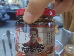 -面爸爸豆瓣抄手(贝森旗舰店)