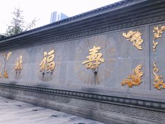 -古大圣慈寺