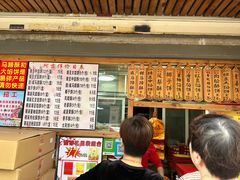 -阿吉仔(大元路店)