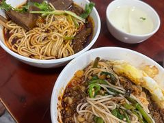 -朱儿面庄(洋河三路店)