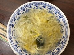 -惠中捞面