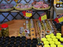 -苏州市吴中区光福窑上花果蜜饯厂