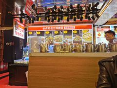 -必点海鲜·鲅鱼水饺(鞍山西道店)