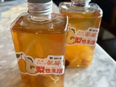 银耳雪梨汤-懒人盐府人家(航天桥店)