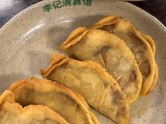 -李记清真馆(打钉巷店)