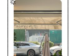-NokNok Coffee(宽窄巷子店)