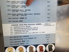 -多春茶室