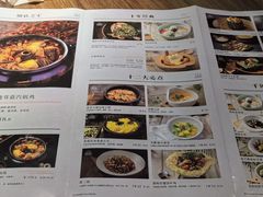 -云海肴云南菜(曲江大悦城店)