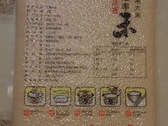 -卜蜂莲花(辽阳西路店)