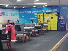 -正佳冰河湾真冰滑冰场