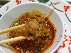 -好得火锅(育才店)