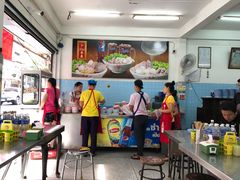 -榮泰米粉湯(Left Shop)