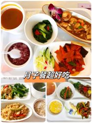 -武汉百佳妇产医院